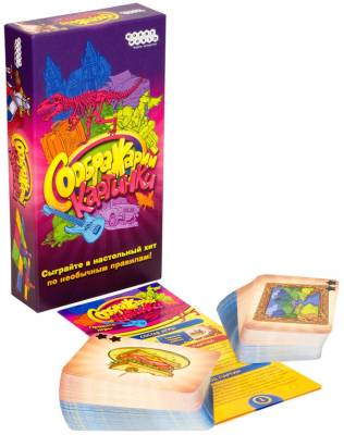 Купить Хобби Настольная игра: Соображарий: Картинки в БУКВАЕШКА